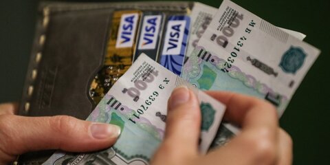 Лакомый кусочек пластика: как мошенники грабят держателей банковских карт