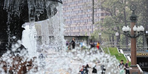 В первый день июля в столице ожидаются кратковременные дожди