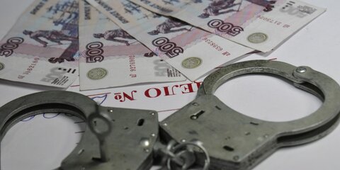 Мошенник получил 1 млн рублей кредита по поддельным документам