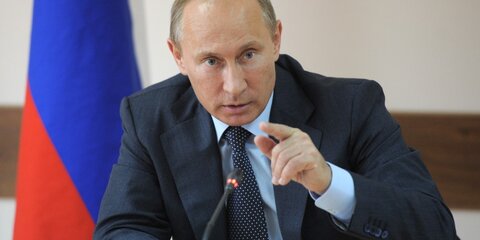 Президент призвал защитить россиян от контрафакта в условиях санкций
