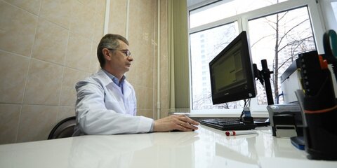 Москвичи оценят в интернете работу поликлиник после посещения врача