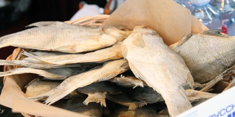 В Домодедове задержали 1,5 тонны рыбы из Армении