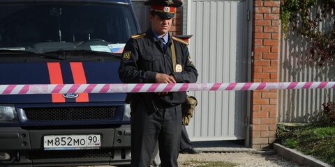СК возбудил дело по факту убийства трех человек в Подмосковье