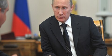 Путин поддержал предложение Медведева объединить ФАС и ФСТ
