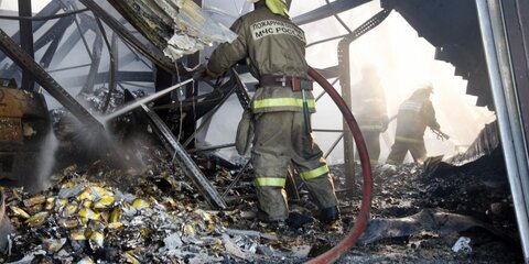 Пожар на складе на северо-востоке столицы ликвидирован - МЧС