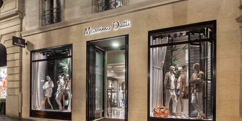 Магазины Massimo Dutti объявили о финальном этапе распродажи