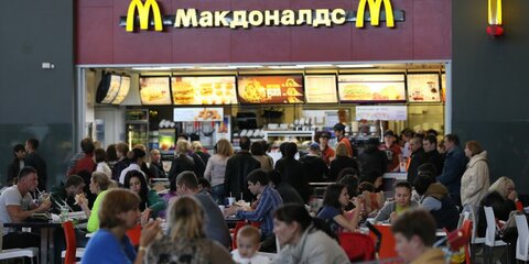 Москвич хочет отсудить 5 млн рублей у McDonald's за пролитый на его дочь кофе