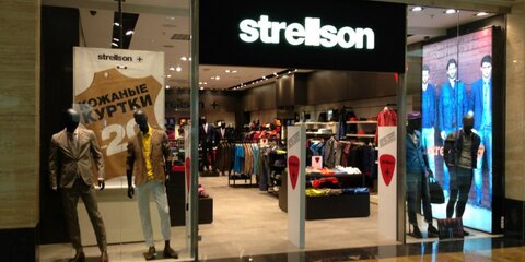 Магазины мужской одежды Strellson объявили о начале распродажи