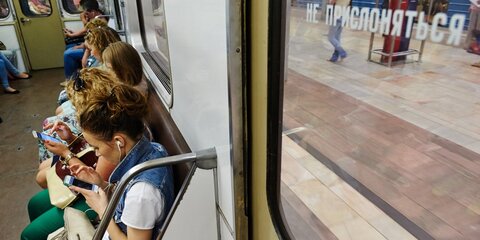 В столичном метро начнут штрафовать держащих двери вагонов пассажиров