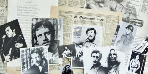 Архивные хроники: Сегодня исполняется 35 лет со дня смерти Владимира Высоцкого