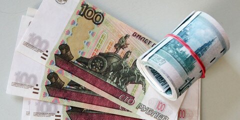Из отделения банка в Одинцовском районе похитили 27 миллионов рублей