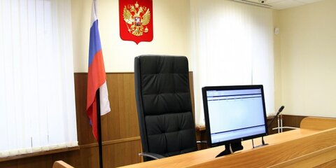 Фигуранту дела о хищении 3 млрд рублей продлили арест до октября