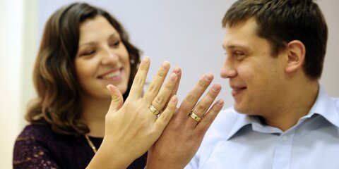 Москвичей попросили не подавать заявления о браке на pgu.mos.ru из-за сбоя