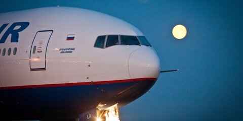 Цены на авиаперелеты из России выросли на 15%