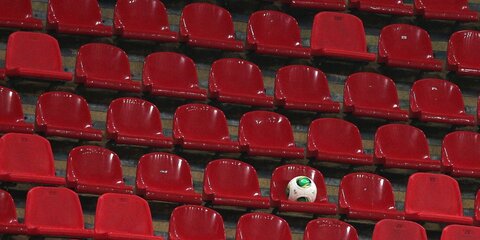 ЦСКА наказан закрытием фанатских секторов на один домашний матч
