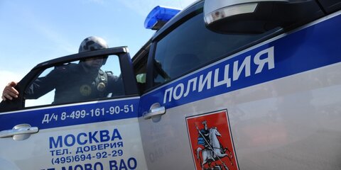 У подмосковной пенсионерки украли украшения на 3 млн рублей