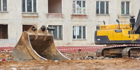 Снос ветхих пятиэтажек завершится в Москве в 2017 году