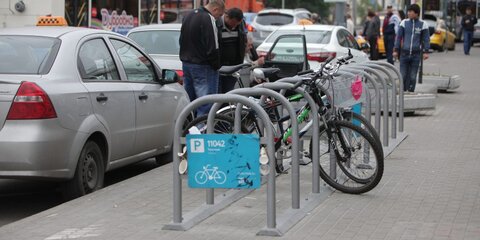 В городе установят еще 380 велопарковок