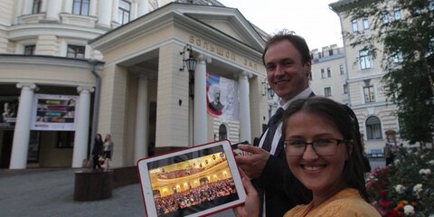 Лауреаты конкурса Чайковского дадут старт новому сезону Московской консерватории