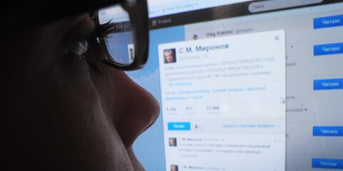 Twitter снял ограничение в 140 знаков для личных сообщений
