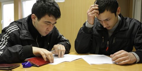 В трех московских вузах открылись курсы русского языка для мигрантов