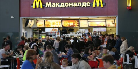 Столичный McDonald's оштрафовали за хранение булочек в коридоре