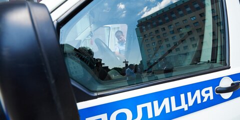 На северо-востоке Москвы задержаны две фальшивомонетчицы