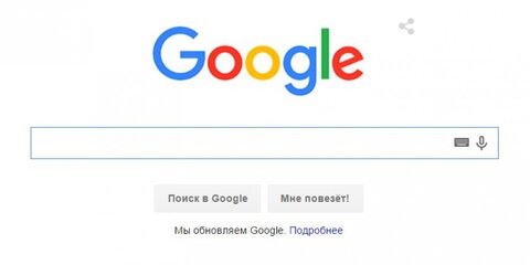 Поисковик Google представил новый логотип