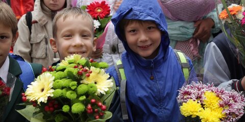 День знаний в Москве праздновали более миллиона учащихся