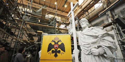 Город рассмотрит возможность изменения места для памятника князю Владимиру