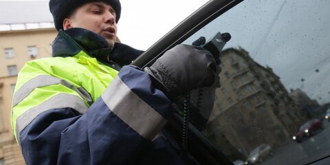 В Москве впервые арестовали водителя за отказ снимать тонировку
