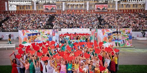 На Красной площади стартовало празднование Дня города