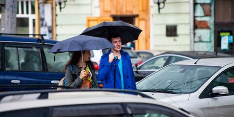 В День города в Москве выпало 20% месячной нормы осадков
