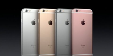 Apple представила новые iPad и iPhone