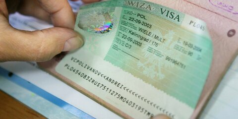 Сдавать биометрические данные для шенгенской визы понадобится раз в пять лет
