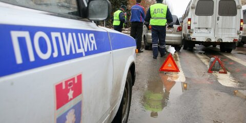 Три человека пострадали в ДТП на Кутузовском проспекте