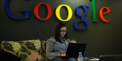 ФАС признала Google нарушителем закона 