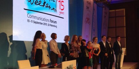 В Санкт-Петербурге завершился крупнейший в Европе форум по коммуникациям