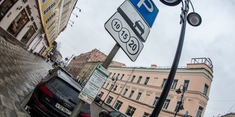 10% мест на всех парковках столицы отведены для инвалидов – Гривняк