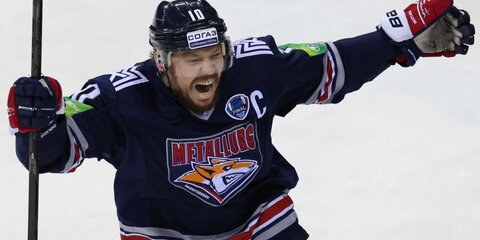 Сергей Мозякин стал первым хоккеистом в КХЛ, забросившим 250 шайб