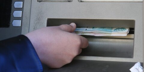 В столице разыскивают похитителей банкомата