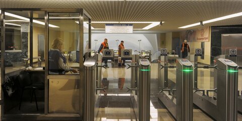 Вестибюли восьми станций метро закроют на выходные