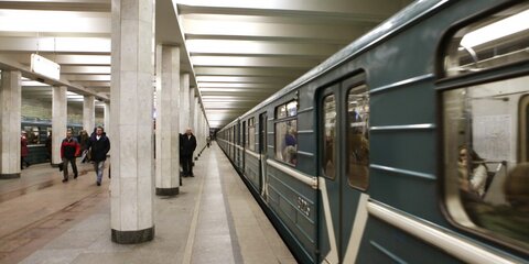 Участок Замоскворецкой линии метро закрыт на весь день