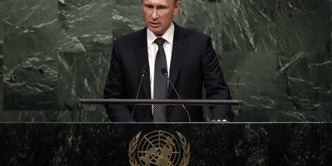 Путин призвал создать широкую международную антитеррористическую коалицию