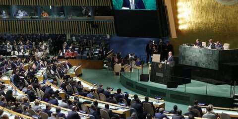 Россия готова к организации форума ООН по изменению климата – Путин