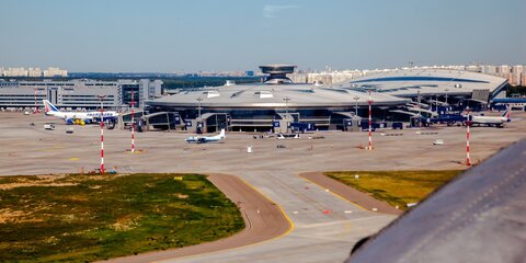 Международный аэропорт Раменское будет рассчитан на 10-12 млн пассажиров в год