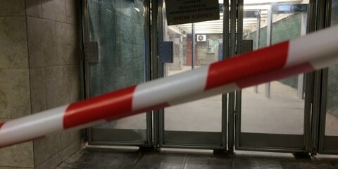 Вестибюли шести станций метро закроют на ремонт в выходные