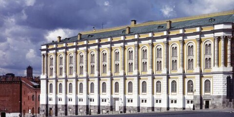 В Кремле откроются новые музеи