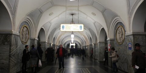 Центральный участок красной ветки метро закрыли на сутки