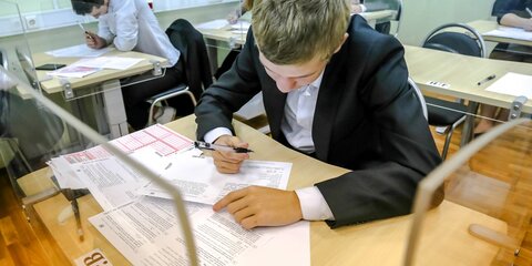 Выпускников школ предлагают обязать сдавать экзамен по литературе